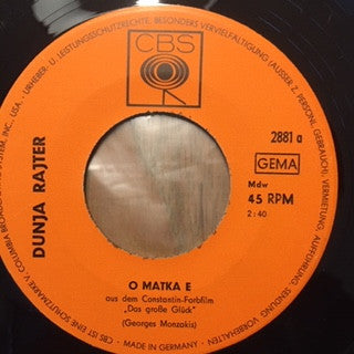 Dunja Rajter : O Matka E (7", Single)