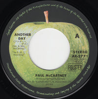 ポール・マッカートニー* = Paul McCartney : アナザー・デイ = Another Day (7", Single, RP, ¥50)