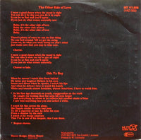 Yazoo : The Other Side Of Love (7", Single, Red)