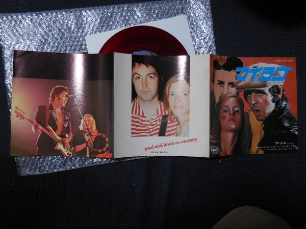 Paul McCartney & Wings* : My Love (7", Single, Red)