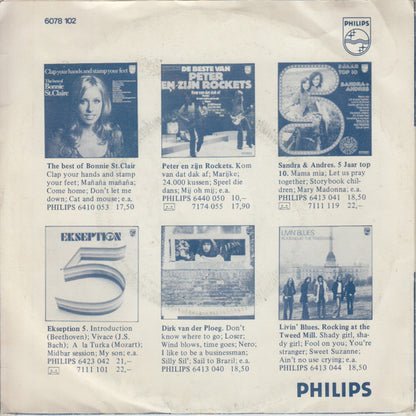 Stephen (16) : I Get The Feeling / A Time For Everyone (7")