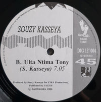 Souzy Kasseya : Le Téléphone Sonne (12")