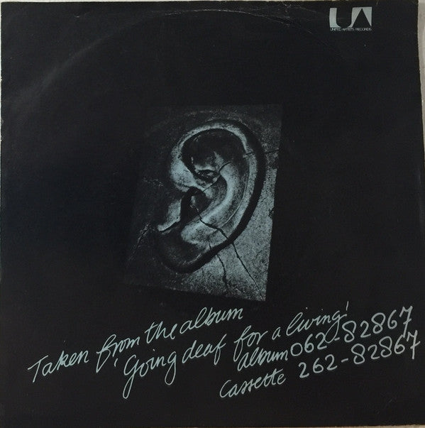 Fischer-Z : Room Service (7", Single)