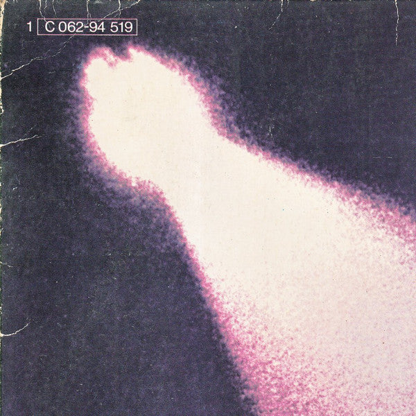Queen : Queen (LP, Album)