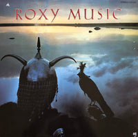 Roxy Music : Avalon (LP, Album, Ger)