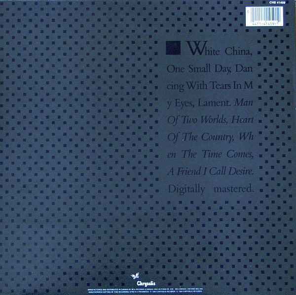 Ultravox : Lament (LP, Album)