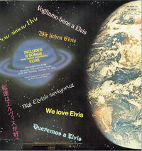Elvis* : Aloha From Hawaii Via Satellite (2xLP, Album)