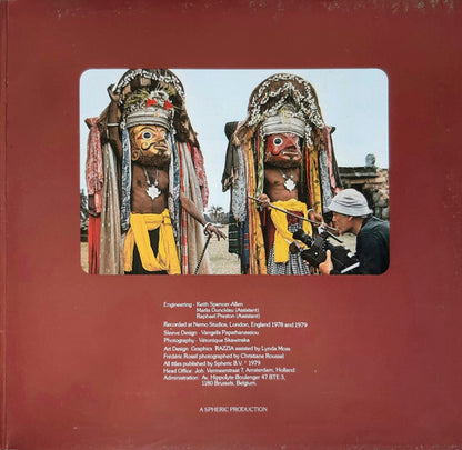 Vangelis Papathanassiou* : Opera Sauvage (LP, Album, Inj)