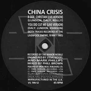 China Crisis : You Did Cut Me (12", Single)