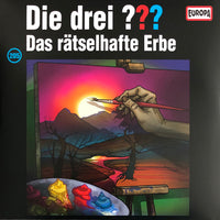 Marco Sonnleitner : Die Drei ??? 205 · Das Rätselhafte Erbe (2xLP)