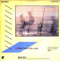 Duran Duran : Rio (7", Single)