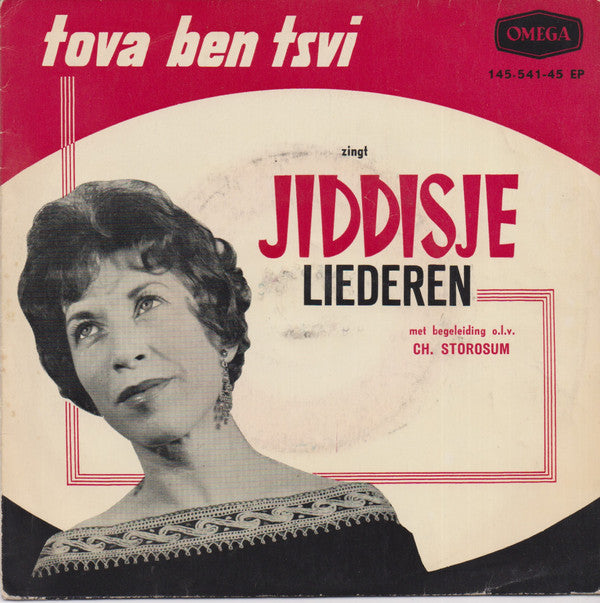 Tova Ben-Tsvi : Zingt Jiddisje Liederen (7", EP)