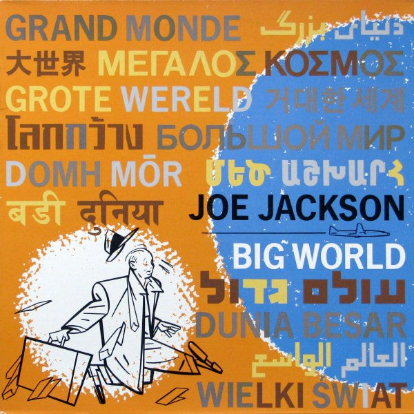 Joe Jackson : Big World (LP + LP, S/Sided + Album)