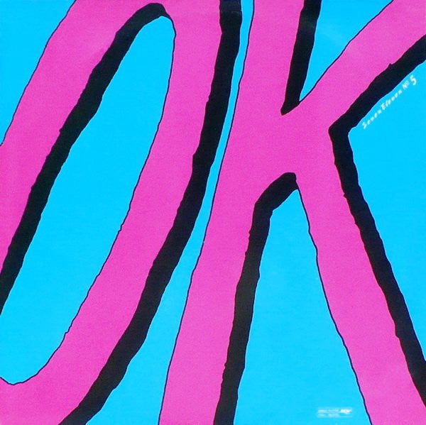 Okay* : Education (12", Maxi)