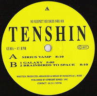 Tenshin : Brainthump EP (12", EP)