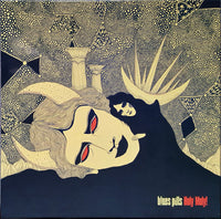 Blues Pills : Holy Moly! (Box, Ltd + LP, Album, Gol + 10", EP, Gre + CD, Alb)