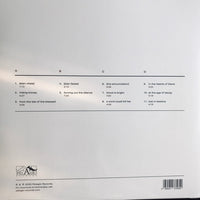 Junius : Vol. 1 (12", Smo + 12", Smo + Comp, Ltd, RE, RM)
