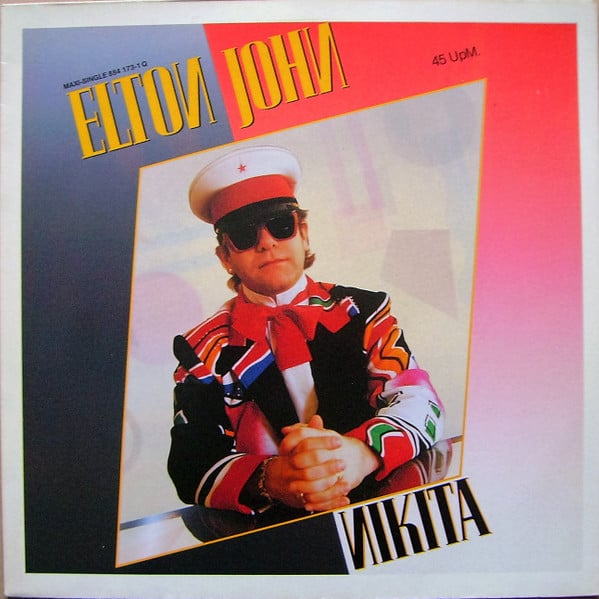 Elton John : Nikita (12", Maxi)