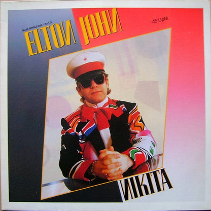 Elton John : Nikita (12", Maxi)
