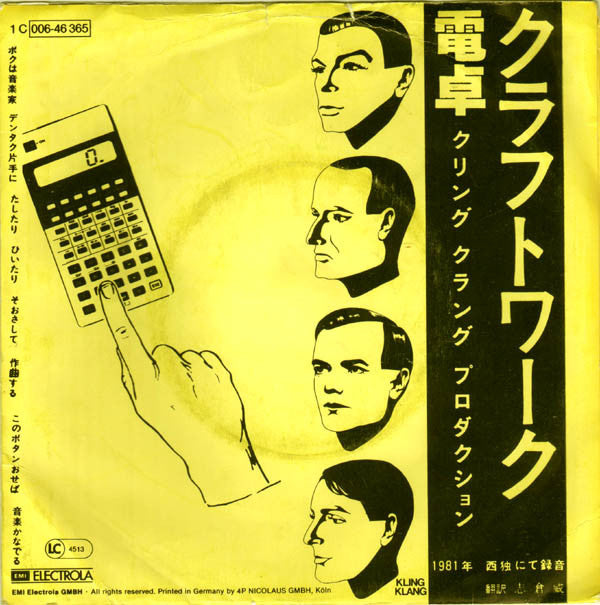 Kraftwerk : Taschenrechner (7", Single)