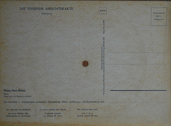 Unknown Artist : Harry Lime Thema (Flexi, 6", Shape, S/Sided, Card, Pic)