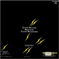 Dazu : Telephone Ring (12")
