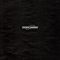 Golden Earring : To The Hilt (LP, Album, Gat)