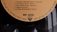 Miriam Makeba : Pata Pata (LP, Album, RE)
