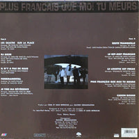 Cool Et Sans Reproche : Plus Français Que Moi Tu Meurs (LP, Album)