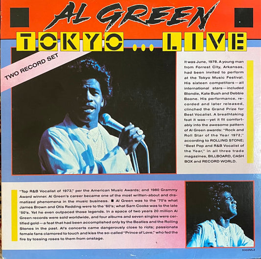 Al Green : Tokyo Live (2xLP, Album, RE)