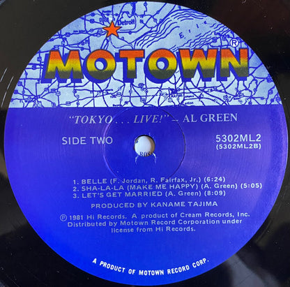 Al Green : Tokyo Live (2xLP, Album, RE)