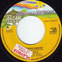 The Jerry's : Brief Naar Libanon (7")