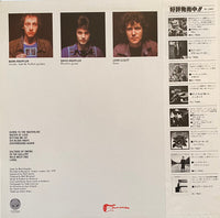 Dire Straits : Dire Straits (LP, Album)