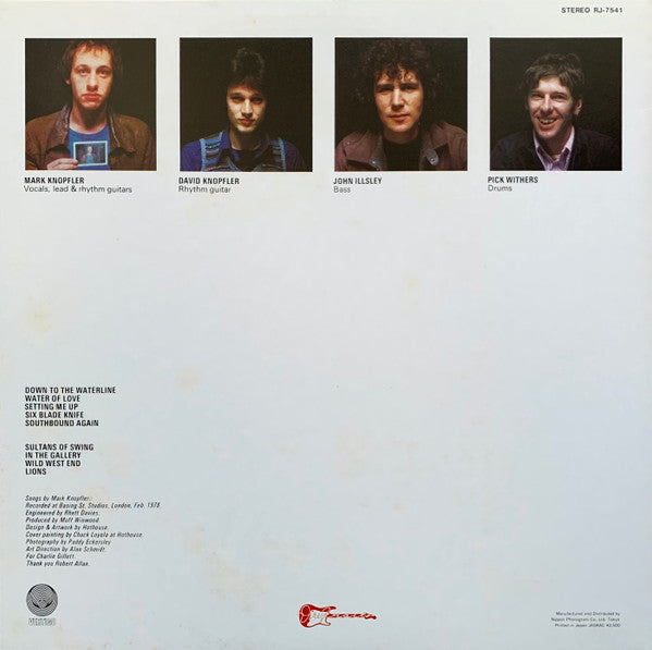 Dire Straits : Dire Straits (LP, Album)