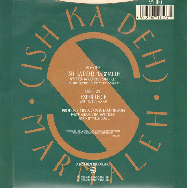 Sarbani : (Ish Ka Deh) Marmaleh (12")
