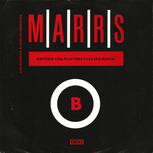 M|A|R|R|S : Pump Up The Volume (7", Single)