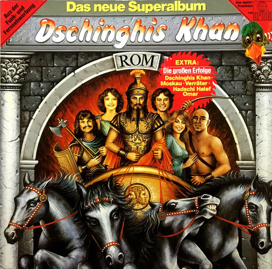 Dschinghis Khan : Rom (LP, Album, Gat)