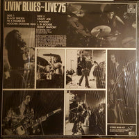 Livin' Blues : Live '75 (LP, Album, RP)
