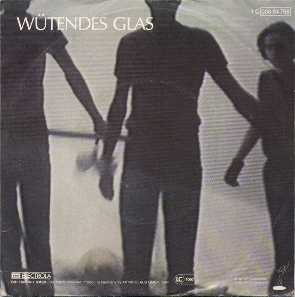 Grauzone : Träume Mit Mir (7", Single)