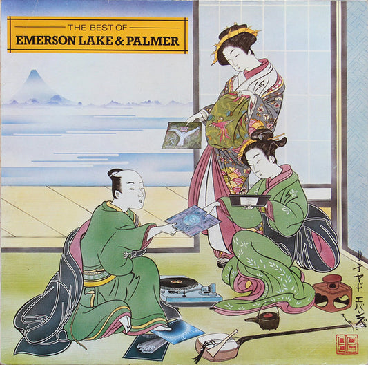 Emerson, Lake & Palmer : The Best Of Emerson Lake & Palmer (LP, Comp, RP)