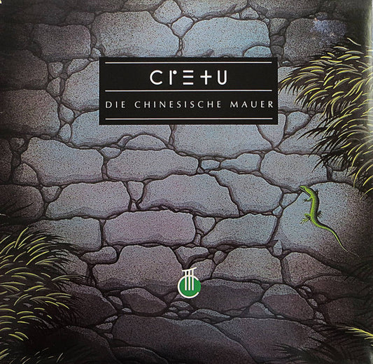 Michael Cretu : Die Chinesische Mauer (12")