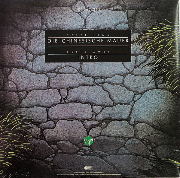 Michael Cretu : Die Chinesische Mauer (12")