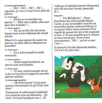 Dorothée : Gargamel Le Généreux (7", Single)