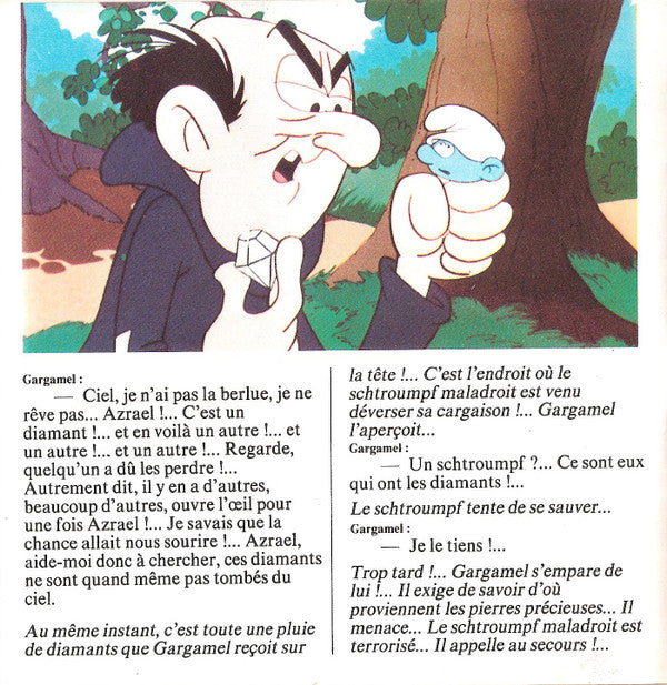 Dorothée : Gargamel Le Généreux (7", Single)