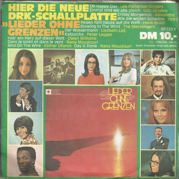 Edina Pop : Tomatenrote Lippen / Alles Geht Vorüber (7", Single)