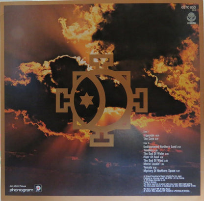 Far East Family Band : Nipponjin (Join Our Mental Phase Sound) (LP, Album)