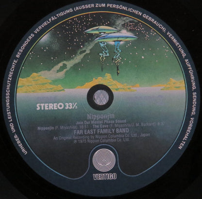 Far East Family Band : Nipponjin (Join Our Mental Phase Sound) (LP, Album)