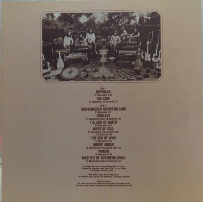 Far East Family Band : Nipponjin (Join Our Mental Phase Sound) (LP, Album)