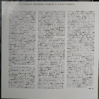 Sahib Shihab : Sahib's Jazz Party (LP, Album, RE)