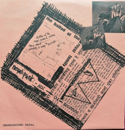 Inside 2 Stoopid Triangles / Rai Ko Ris : Nepali Punk: It's Just The Beginning, Underground Nepal (7", Ltd, Num, Cle)